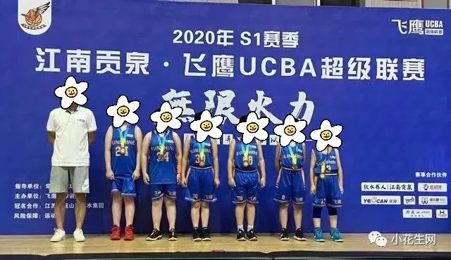 哪里能找到免费的篮球专项训练资源_2